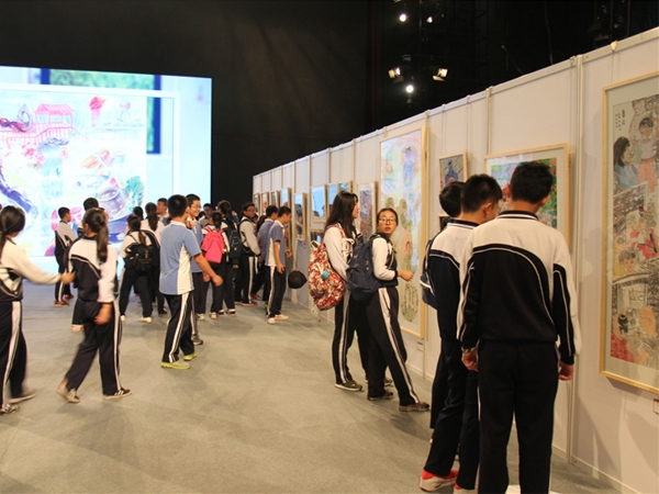 提升社会美育价值引领，践行新时代国家文化发展战略