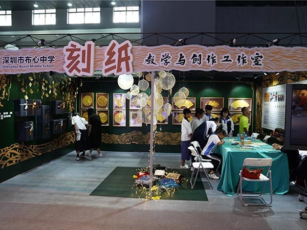 民间美术的当代美育价值