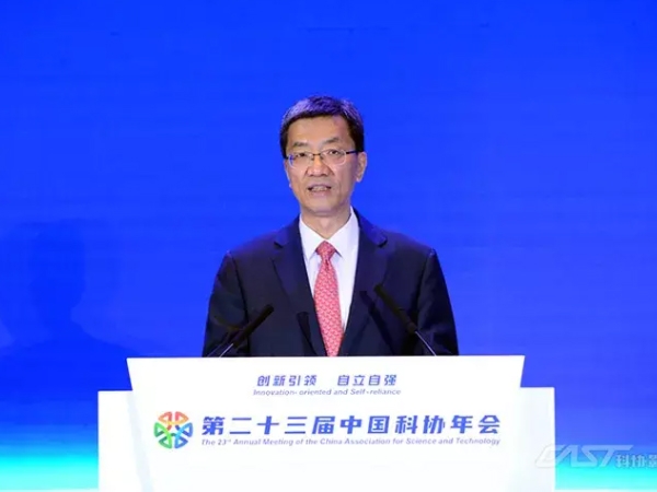 怀进鹏任教育部部长
