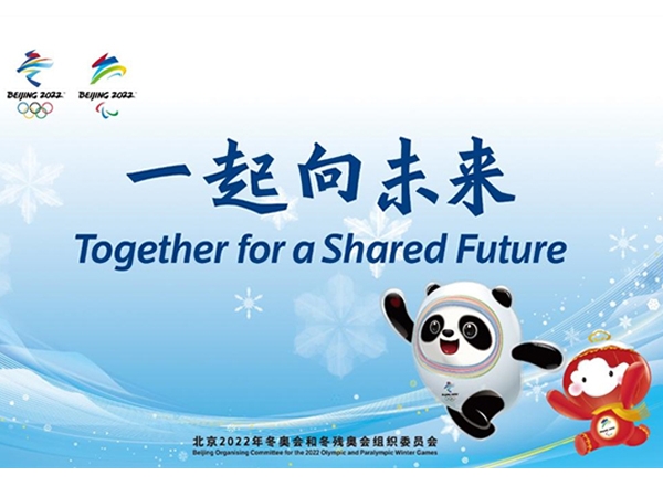 以美育人须把握时代特点