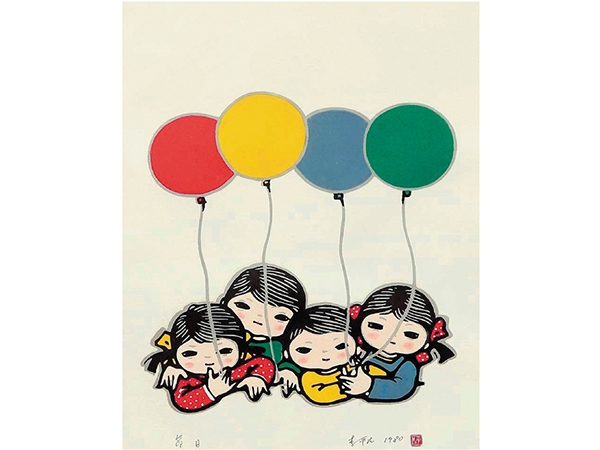 在儿童题材绘画中感受更多美好